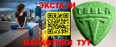 дживик Бугуруслан