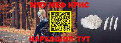 дживик Бугуруслан