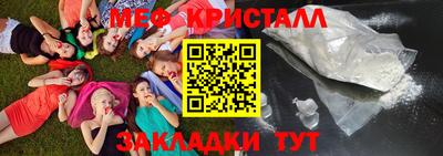 альфа пвп VHQ Бузулук