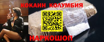 ешки Будённовск