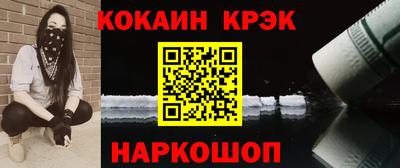 альфа пвп VHQ Бузулук