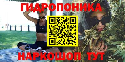альфа пвп VHQ Бузулук