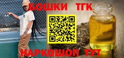 ешки Будённовск