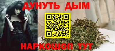 дживик Бугуруслан