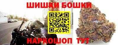 дживик Бугуруслан