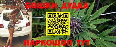 альфа пвп VHQ Бузулук