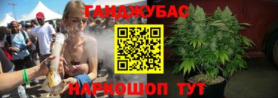 альфа пвп VHQ Бузулук