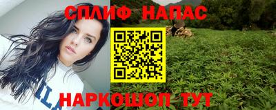 дживик Бугуруслан