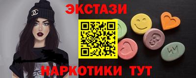 дживик Бугуруслан