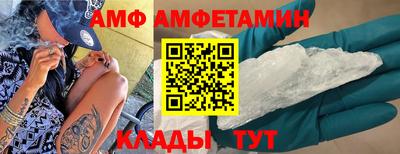 ешки Будённовск