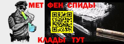 дживик Бугуруслан