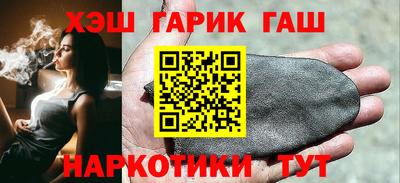 дживик Бугуруслан
