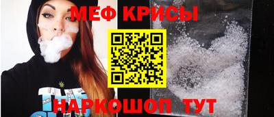 альфа пвп VHQ Бузулук